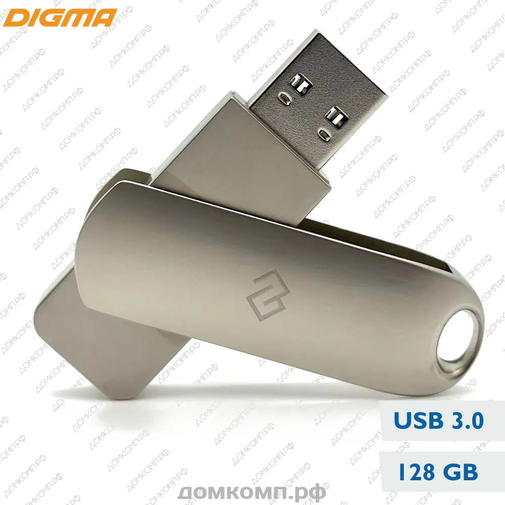 Память USB Flash 128 Гб Digma DRIVE3 [DGFUM128A30SR] высокого качества.  Купить в Оренбурге недорого на домкомп.рф